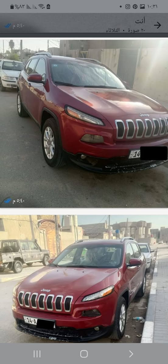 سلام عليكم جيب شيروكي بزون للبيع او المراوس رقمها بصرة مشروع وطني  بيها 4 قطع مبدلات اصلي مال شركة مكينة وكير كفاله تبريد كهربائيات كلها شغاله تحكمات ستيرن وتبريد كراسي كلهن شغالات للاستفسار *********** او *********** مكاني بصرة خلف المدينه الرياضية
