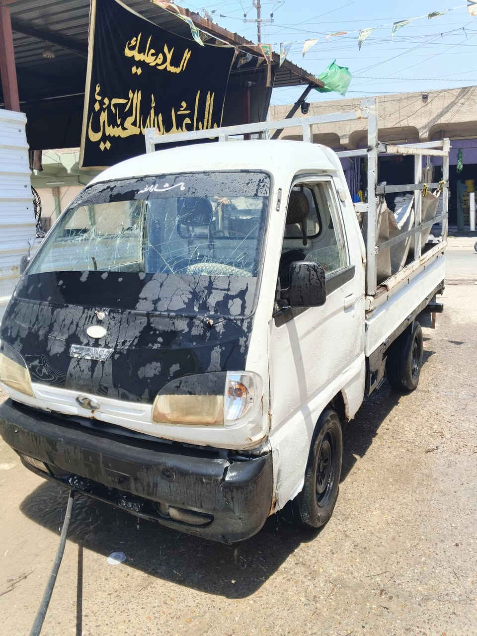 سياره فاو للبيع بسعرمناسب مكفوله من محرك وكير سعرهه 1300 وبيه مجال الشراي يتصل ***********
