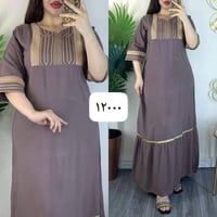 آخر قطعتين • ٣ اكس لارج