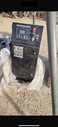 محرك • 4 سلندر • الفلوجة