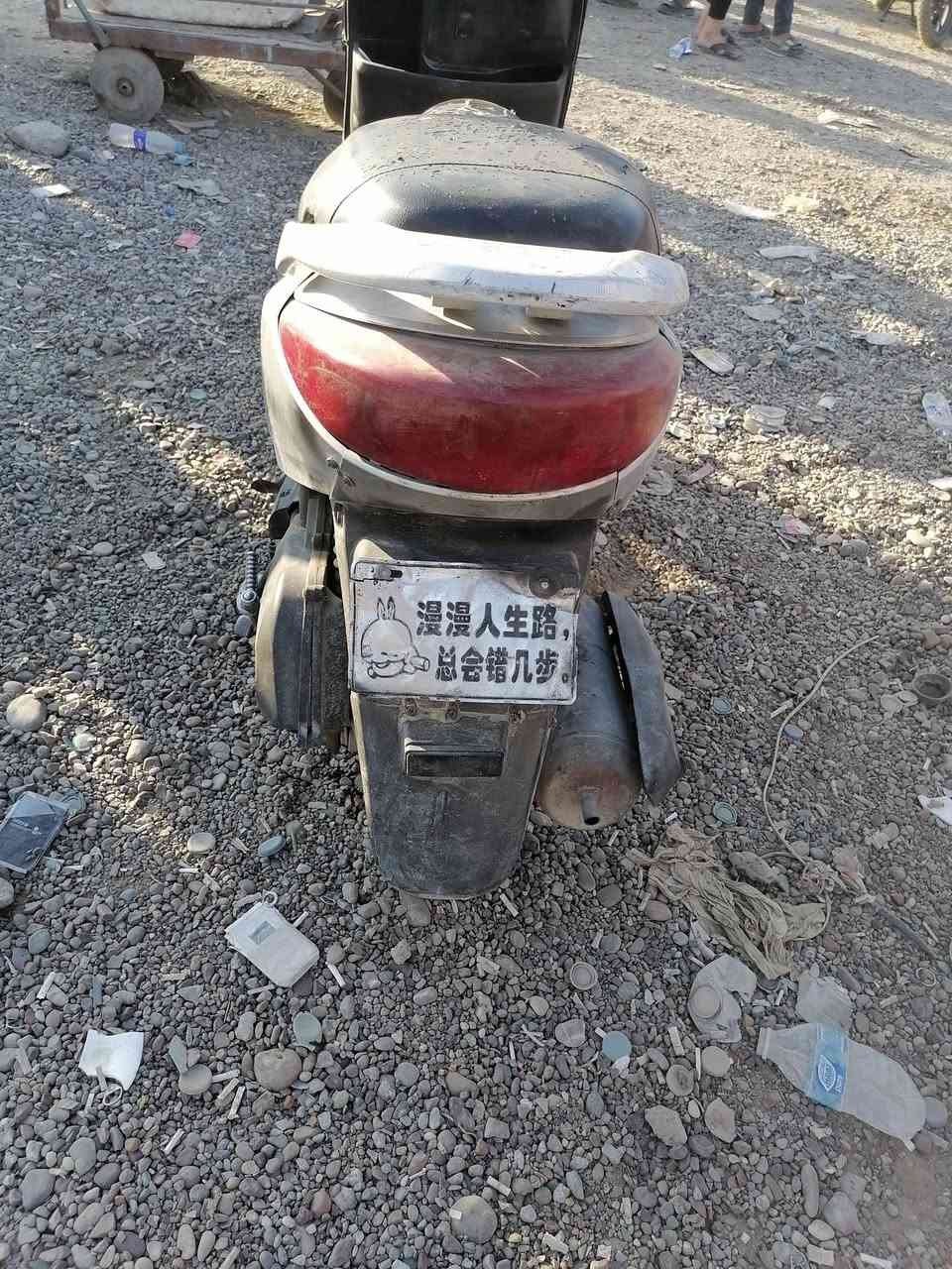 بريز شغاله محرك ناعم بيها اكسل السعر ٢٥٠ شراي اتصل ***********
