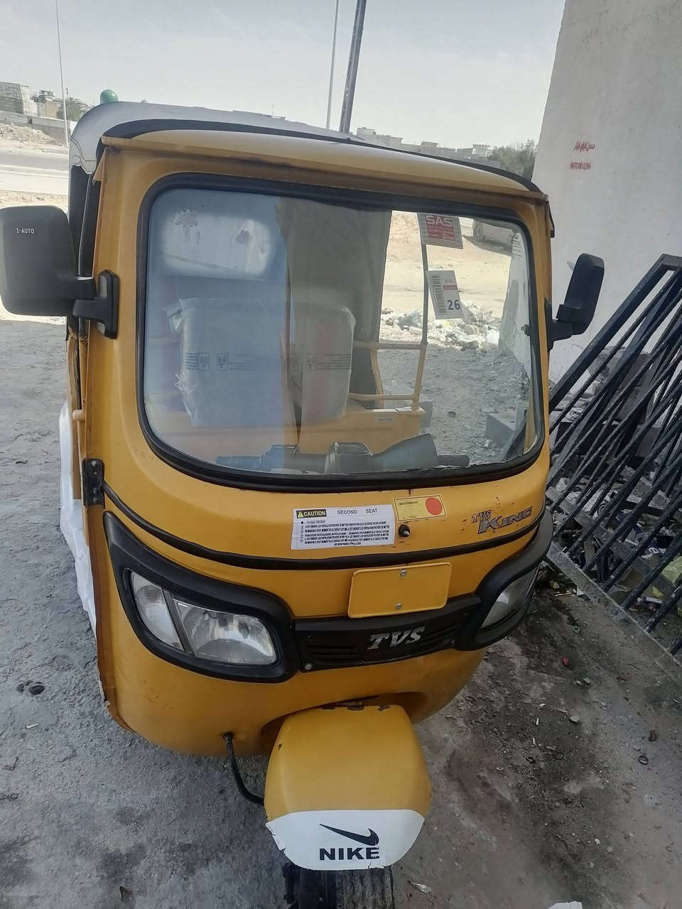 تكتك أوراق البيع تي في اس مجفته تجفيت شريكة موديل 20 سعر 4500  وبيه مجال هذا رقمي ***********
