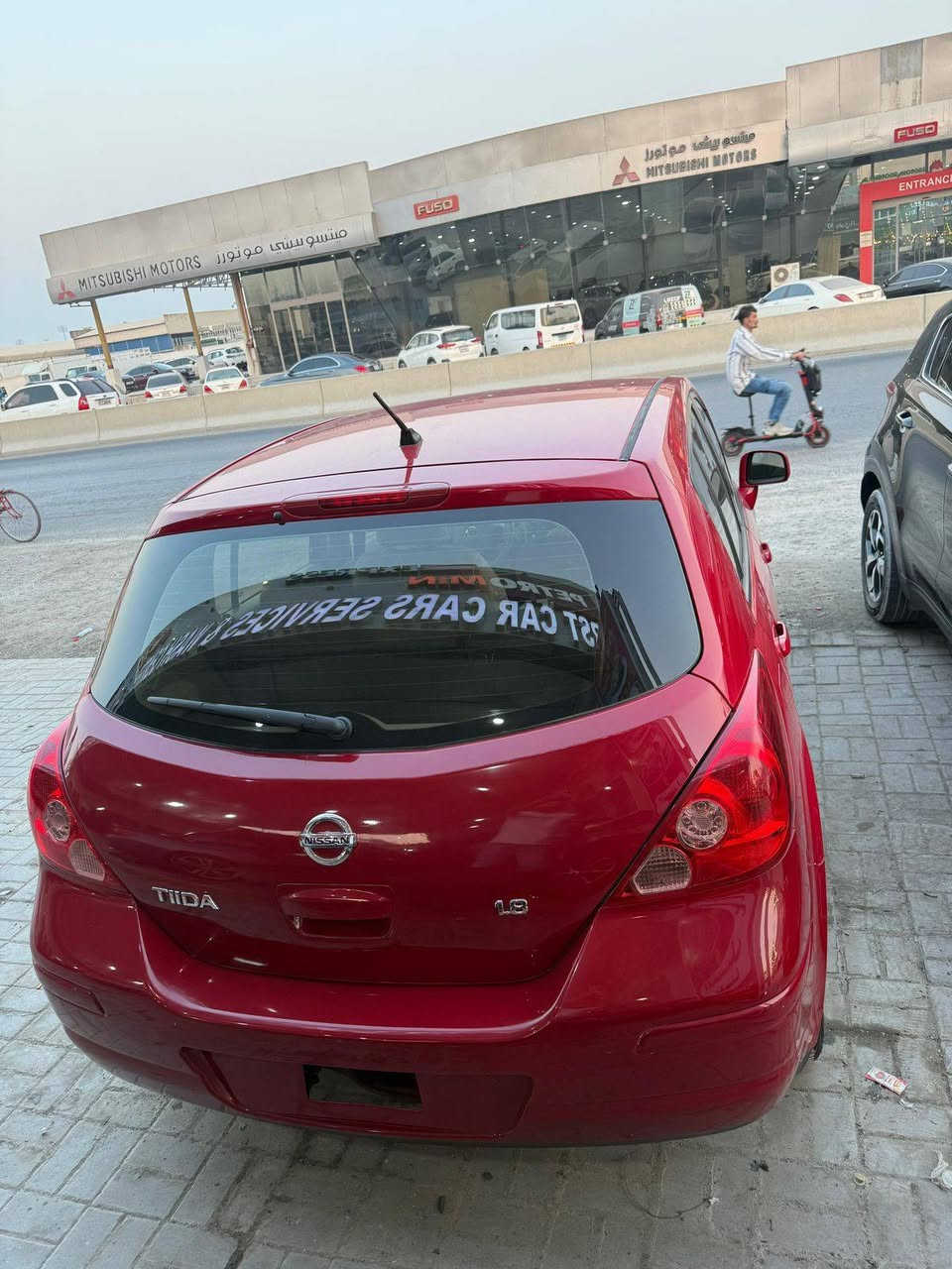 سلام عليكم للبيع نيسان تيده أدوات مكفوله من كص جديده سياره البصرة, العراق


**إذا كنت صاحب هذا الإعلان وتريد حذفه لأي سبب، رجاءا أرسل رسالة إلى الدعم الفني**