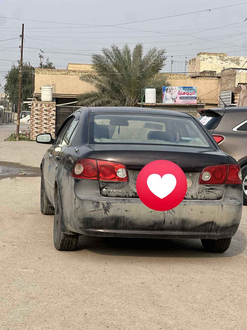 السلام عليكم
وبتما مديل 2009 خليجي كينه 2000

سياره مصبوغه عام جماليه حادثه دكمه مال الباب والجاملغ 

كير مكينه مكفولات توي شادهن جدد تبريد تدفئه تبريد ثلج 

غرفه حلوه حداديه 50% السياره جاهزه عله اخر حبايه كهربائيات كله شغاله رقم اربيل 

السعر 75 وبيه مجال العنون بابل مسيب 

***********
