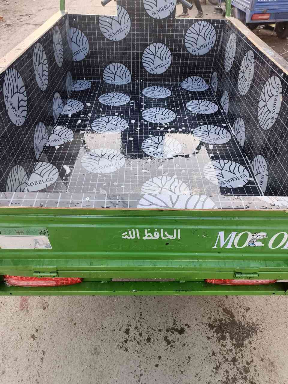 ستوته صقر مال بلال موديل 2020مكفوله مكاني بغداد جميله أوراق كامله سعر مليون 700بيه مجال تواصل ***********
