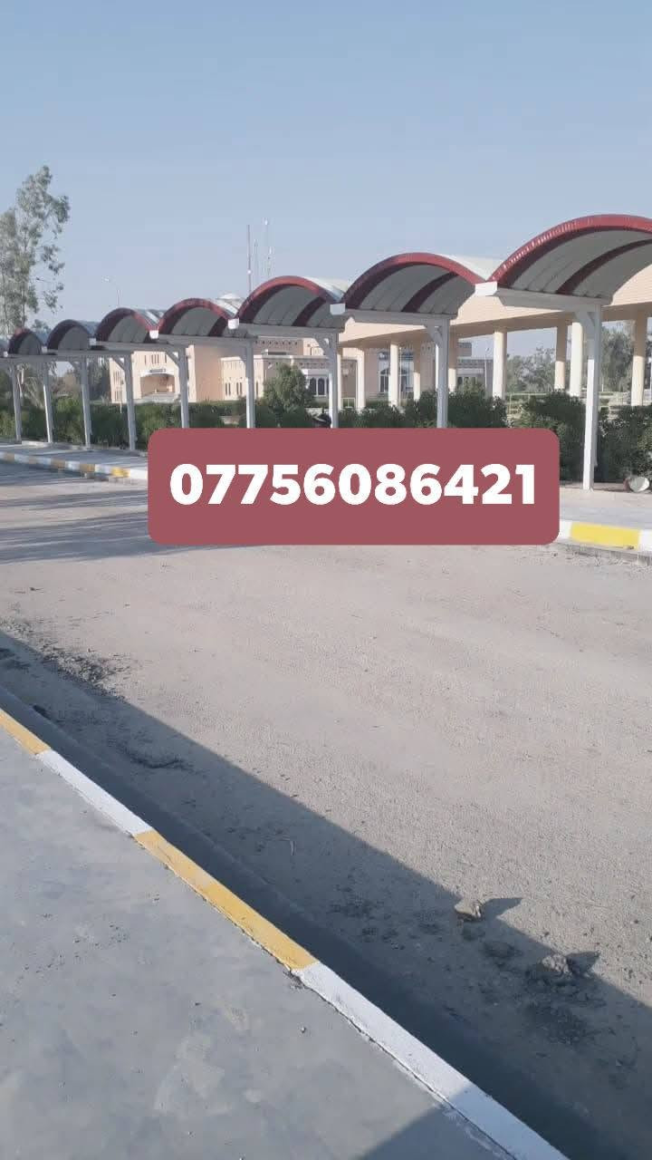 الســـــــــــــــلام عليكم 
من رخصة الادمن 
حــــــدادة متنقله 
ابــــــــواب ✅
شبابيك ✅
محجراة ✅
سقائف كي سبان ✅
سقائف كيربي ✅
ساندوش بنل كرفانات ✅
درج حديد ✅
اعمالنا حسب طلب الزبون ✅🌹
عندك شغل بالحداده 
غير المذكور بالمنشور اطرحهوتدلل 🌹 ✅
نجيك لبابك ونشتغل التريده 
نشتغل بال ديوانيه واقضيه الديواني هم 🌹
*********** ابو ولاية
