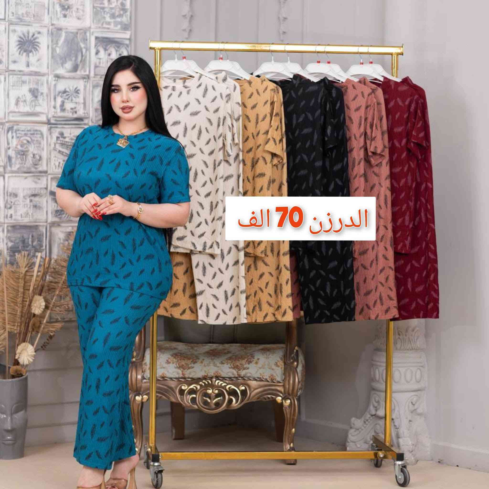 #جمله_مفرد


**إذا كنت صاحب هذا الإعلان وتريد حذفه لأي سبب، رجاءا أرسل رسالة إلى الدعم الفني**