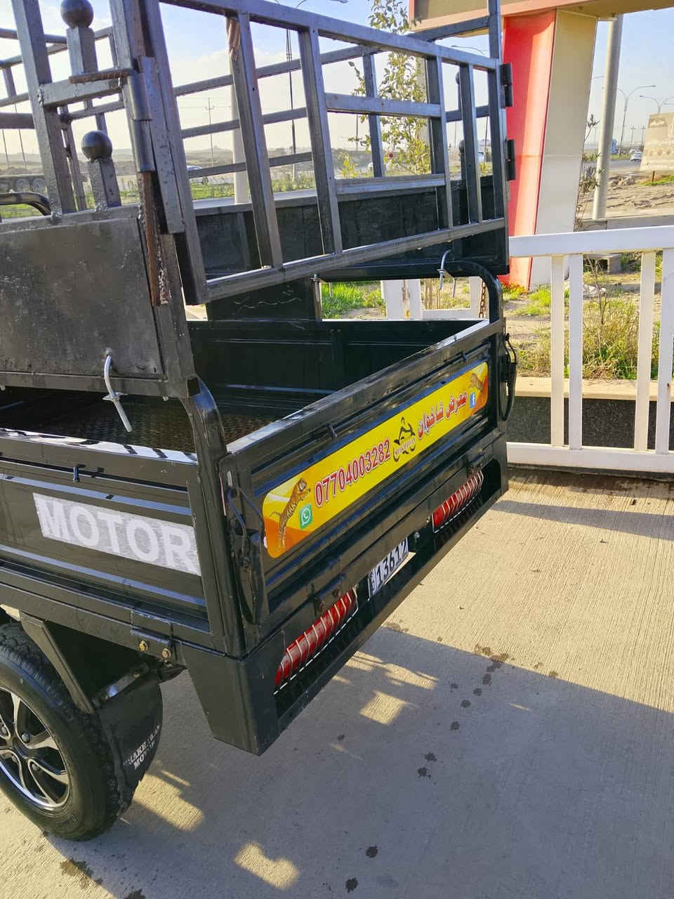 ستوته موديل 2023 اخو الصفر ماناقصها   ايشي كامل كهربائيات محرك كبس رقم وسنويه لوحات انكليزي ثاني يوم تحول 

*********** كركوك, العراق
