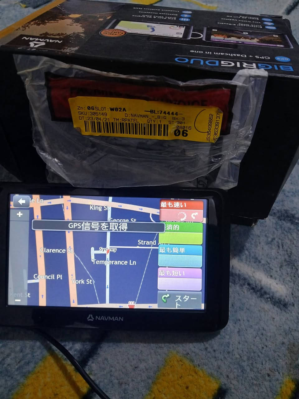 السلام عليكم متوفر اريد يجي خاص


**إذا كنت صاحب هذا الإعلان وتريد حذفه لأي سبب، رجاءا أرسل رسالة إلى الدعم الفني**