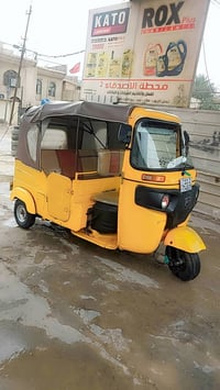 موديل 21 • صفحة معمره • مدينه الصدر