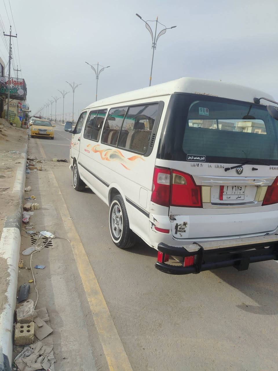 حره بس عليه غرامات اوضريبه سنويته ضايعه بيه تفاصيل فوتون 2014 تخم تاير كشنات امدوشمه مكينه جديده توني شاده سياره كامله السعر ٤٠ بيه مجال ***********
