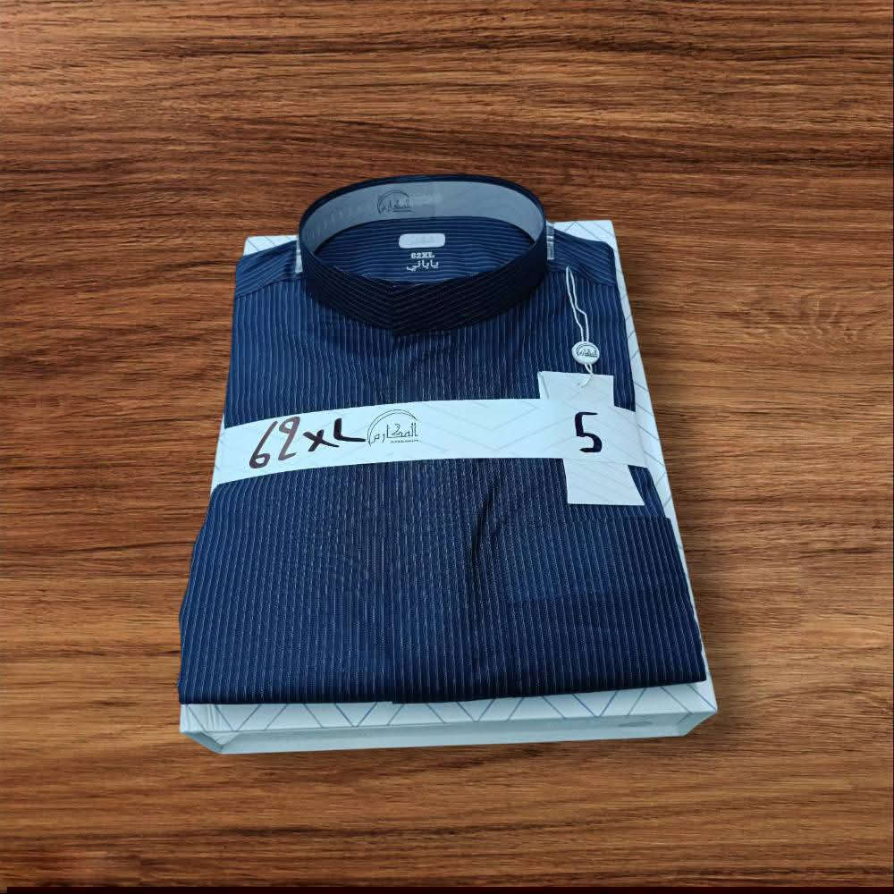 ❗الــســعــر الــنــهــائــي ﴿ 35,000 ﴾ الف ❗

🛑مــع الــعــمــاري لــبــســك غــيــر🔝
يتوفر لدى دشداشة العماري: 
🟥ثوب المكارم 🔝
♦نوع القماش ياباني🇯🇵
♦القماش مقلم ♣
♦فلات فصال سعودي 🇸🇦
♦سحاب دفن الردن بدون دكمة(هد) ✨
♦القياسات: 
الطول/56_58_60_62
العرض/XS_S_M_L_XL
ـــــــــــــــــــــــــــــــــــــــــــــــــــــــــــــــــــــ 
◻️ تـــنـــويـــه ◻️
تعلن دشداشة العماري عن توفر خدمة توصيل داخل قضاء حديثة 🚕/
مركز قضاء حديثة 2,000 الف دينار 
ناحية بروانة3,000 الف دينار 
ناحية حقلانية 3,000 الف دينار 
سد حديثة 3,000 الف دينار 
مجمع كيثري (k_3) 5,000 الف دينار 
قرية الخفاجية 5,000 الف دينار 
للأتصال أو الأستفسار مراسلة الرقم الاتي واتساب حصراً/ *********** 
ـــــــــــــــــــــــــــــــــــــــــــــــــــــــــــــــــــــ 
◻️ عنوان المحل الأنبار حديثة شارع الحي 
العسكري ملاصق محلات ابو حسين فاهلاً و سهلاً بكم في دشداشة العماري
