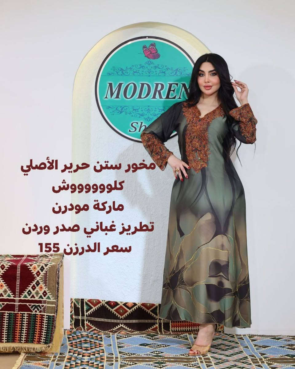 جمله فقط https://t.me/dddfeyuigggg


**إذا كنت صاحب هذا الإعلان وتريد حذفه لأي سبب، رجاءا أرسل رسالة إلى الدعم الفني**