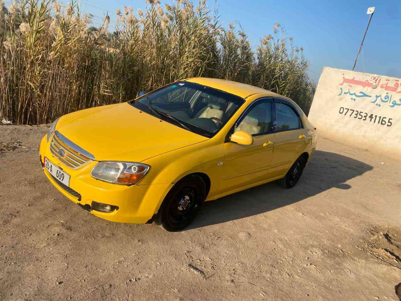 السلام عليكم
سبكترا للبيع موديل 7سياره جاهزه مكينه كير تبريد كرهبايات مكفولات السياره تخم تاير جديد حداديه اماميه خلفيه جديد ضرر جاملغ امامي خلفي سنويه ورقام نكليزي مميز السعر 68وبيها مجال
مكاني بابل النيل شراي انتصل وتدلل 
‏‪***********‬‏
