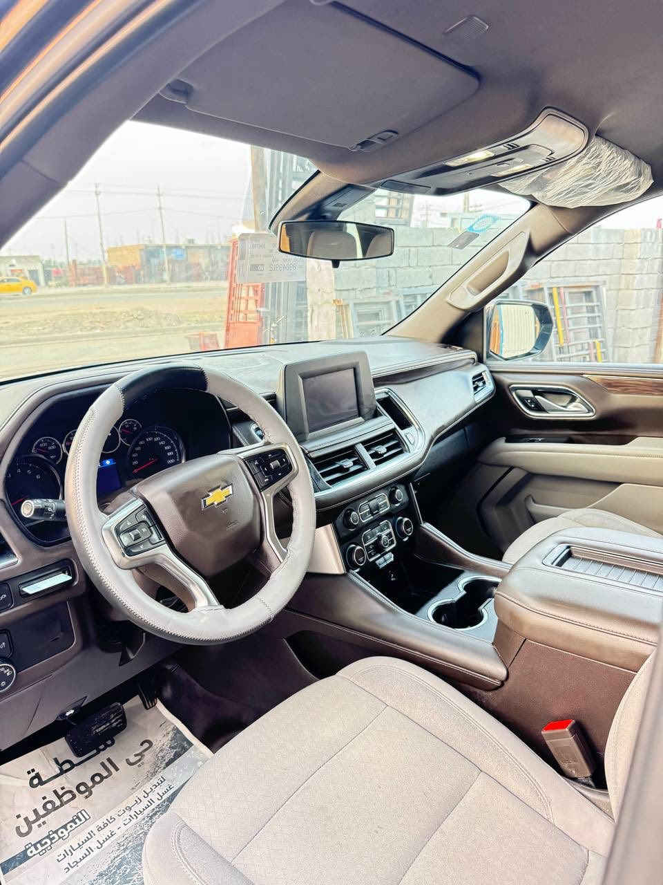 تاهو مديل 2022 خليجيه كفاله عامه ضربه صبغ تبديل بارد السياره ع وضع الشركه محرك 5300 شرط الكفاله السياره جديده بمعنى الكلمه رقم بغداد مشروع وطني تحويل ثاني يوم بسمنه حداديه البلاد ماشيه 71 الف جاهزه تبريد حداديه السياره مواصفات LS السعر كلش حلو 438 بيهه مجال بسيط كلش مراوس او بيع حسب القناعه رقم الهاتف *********** عنوان السياره بصره
