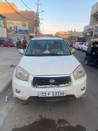 جونواي • ٢٠١٣ • نضيفه