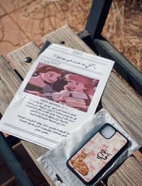 طباعة حرارية • حسب الطلب • تسليم فوري