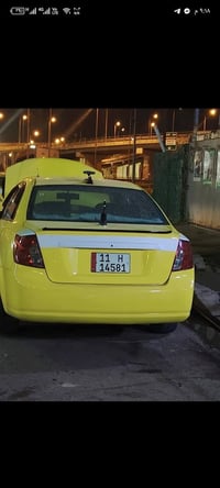 اوبترا فورزا • ٢٠٠٧ • موصل