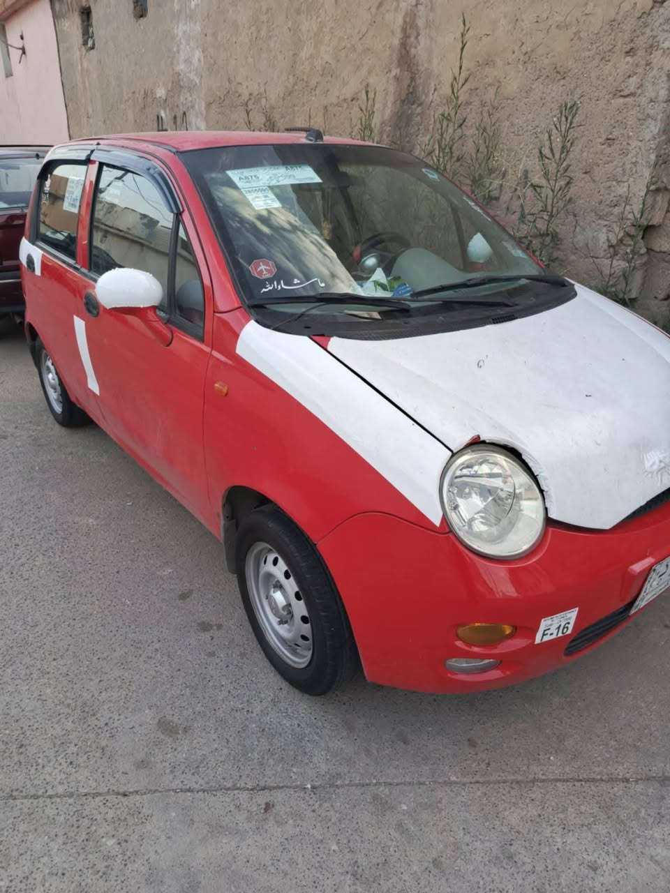 كوكو بيها كاربون موديل 2012للبيع  او مراوسه اب سيكي أو فكترة حجم 18او اننطي فرق 
رقم موبايل ***********
