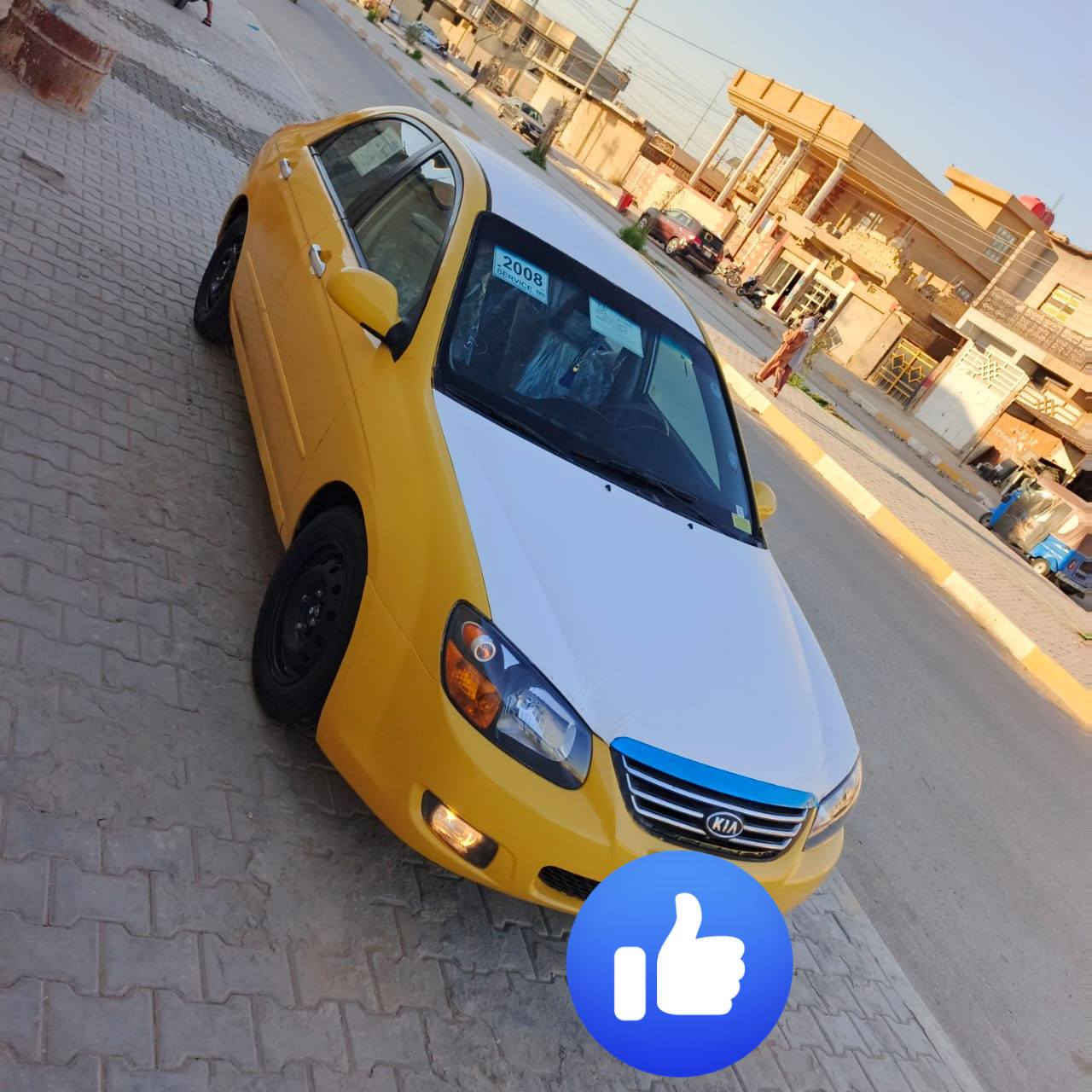 السلام عليكم 
سبكترا موديل8 محرك 2000 سياره حادثه جاملغ امامي فقط سياره صبغه جديده محرك وكير مال حاويه قبل اقل من شهر شادهن رقم الانبار لماني سنويه ماساقطه سياره خط وبحث جديد مال ليوم فقط عليه غرامات  سياره تريد تحويل تريد وكاله سياره جاهزه سعر 48 عنوان بابل مسيب***********
