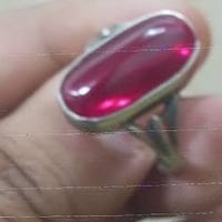 ياقوت باريسي • فضة نازكه • يشع فوق بنفسجي