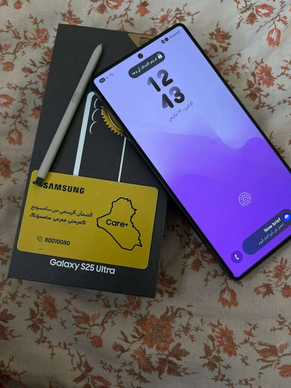 سلام عليكم
S25 ultra
الذاكره 256
الون مميز بلاتينيوم
حاله الجهاز نضيف جداا 
كرت ضمان شركه عين الفهد من الوكيل 
مصار شهر من شتريته مو مستعمل هواي
السعر 1,200,000
للاستفسار الاتصال *********** او مراسله خاص 
مكاني دوره
