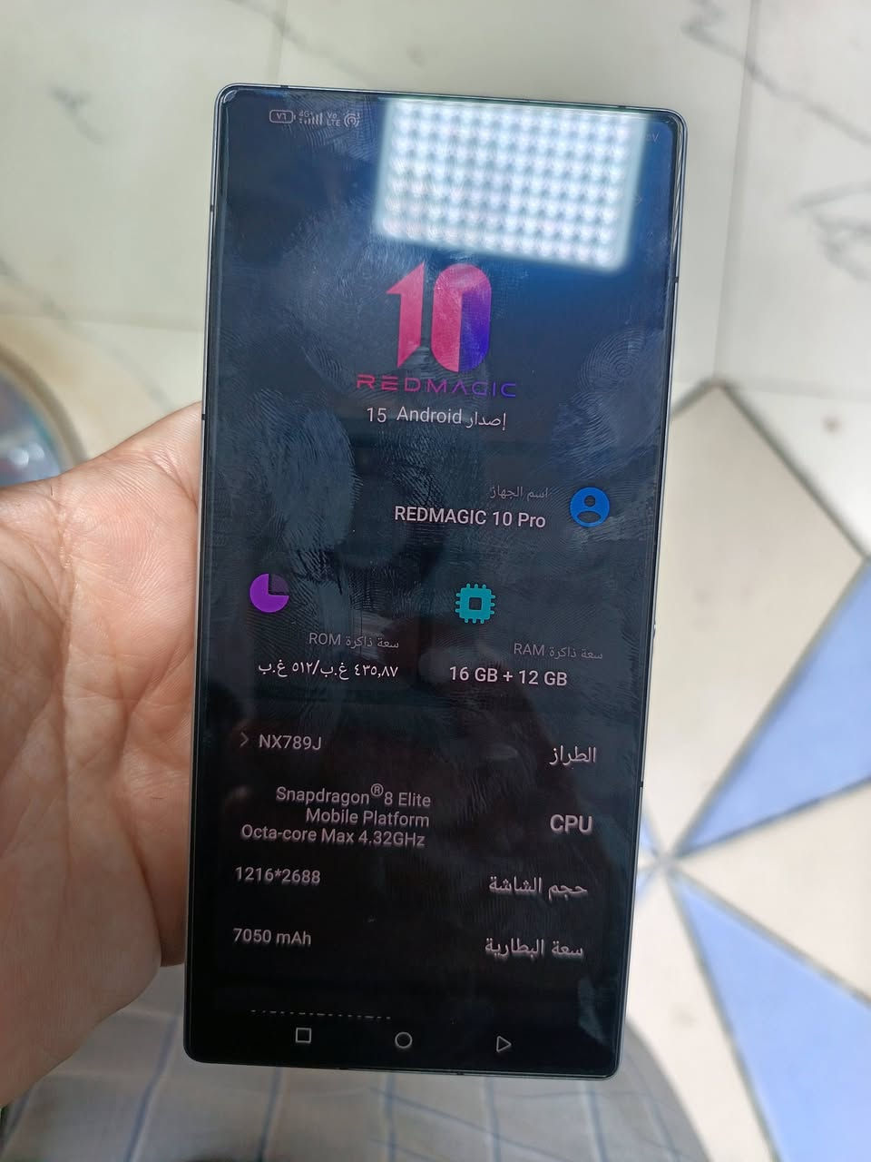 للبيع ريد مجك 10 برو ذاكرة 512 نضافة 100/100 ملحقات كاملة السعر 790 وبي مجال شي قليل مكان بغداد متوفر توصيل


**إذا كنت صاحب هذا الإعلان وتريد حذفه لأي سبب، رجاءا أرسل رسالة إلى الدعم الفني**