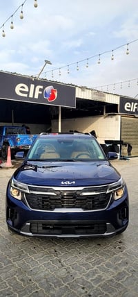 من لديه كتاب شهداء 138 يستلم جاهز <  سليتوس 2024 جاهز للشحن فول فتحه ب...