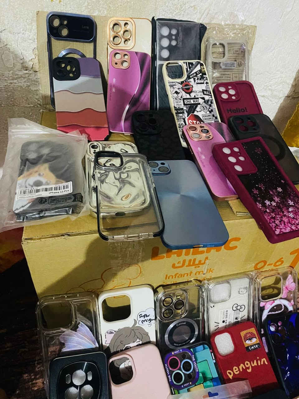155قطعه كفرات طوني سعر وبالعافيه


**إذا كنت صاحب هذا الإعلان وتريد حذفه لأي سبب، رجاءا أرسل رسالة إلى الدعم الفني**