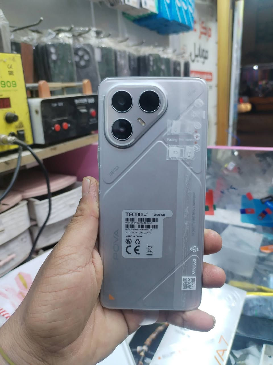 جهاز تكنو بوفه 7
جهاز فقط معرب مستخدم ربع ساعه سعر 290 الف جديد مالته 340
جهاز 90 فريم بلوبجي 
ذاكره 256G
عنوان شارع نيل  ***********
