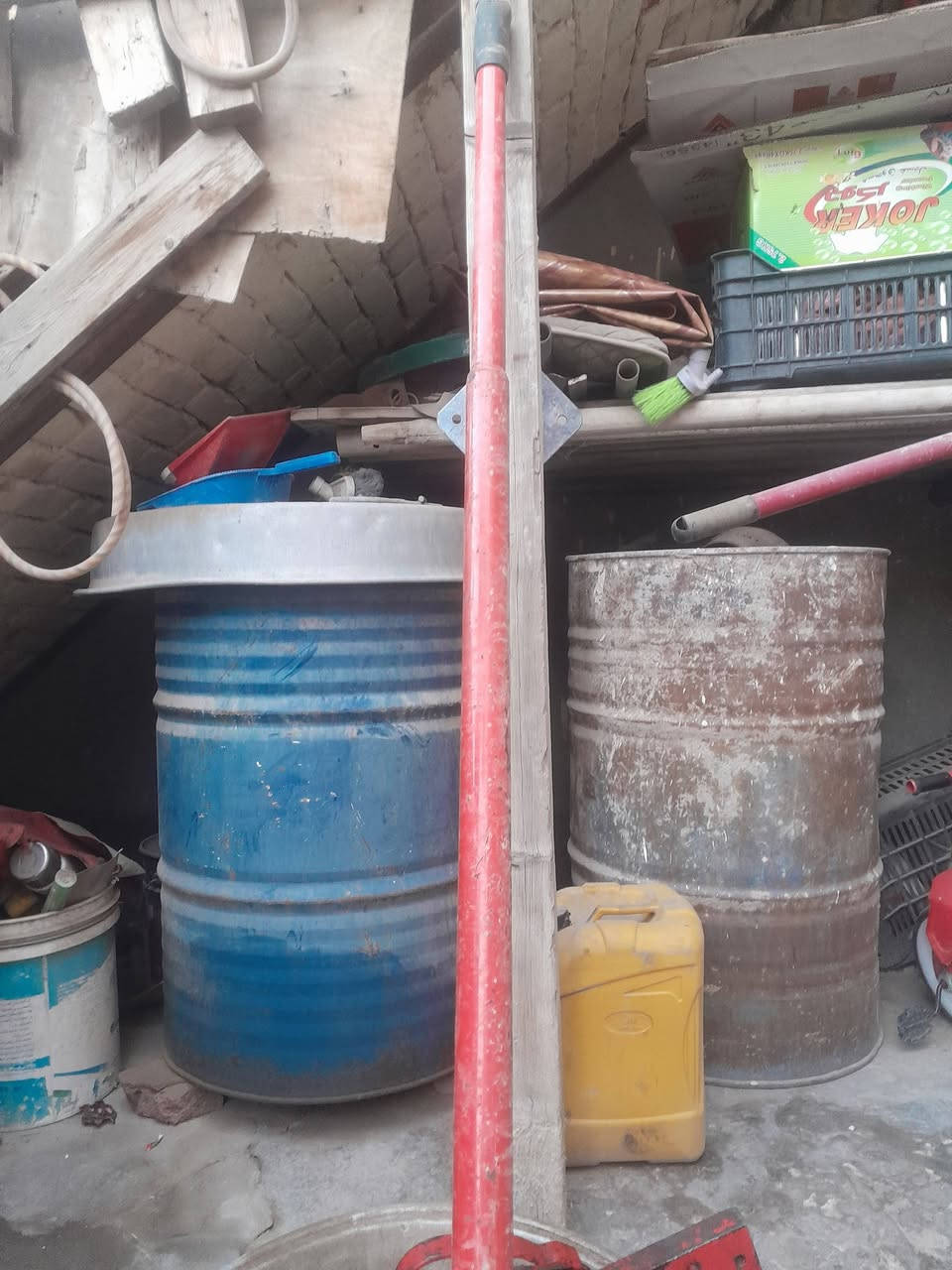 مقص تركي اصلي  نظيف سعر خاص


**إذا كنت صاحب هذا الإعلان وتريد حذفه لأي سبب، رجاءا أرسل رسالة إلى الدعم الفني**