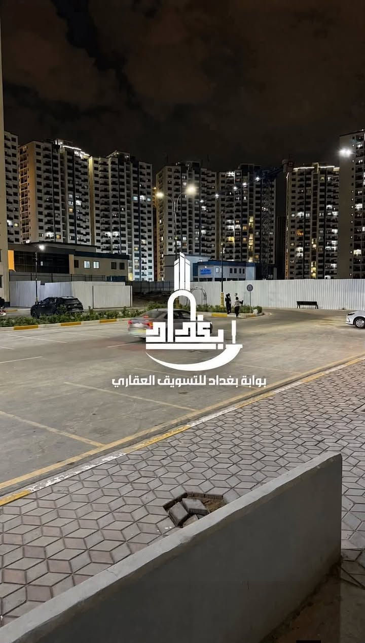 شقق للإيجار |  في مجمع دار السلام السكني ✨
المساحة 205 متر. طابق 20. بناية Ca1
اطلالة مميزة على الزوراء

📲 التفاصيل واتساب: ***********

شركة بوابة بغداد للتسويق العقاري
نختار لك الأفضل 🏙️
