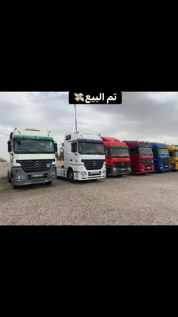 📢 تابع الصفحة ليصلك كل جديد 📢
      👇👇👇👇👇👇👇👇
    حياكـم الله فـي معرض النايف✨
   الفلوجه _ معارض _ الخط السريع  📌
*********** 📞 *********** 📞
 نايف العلواني  ✨  Mercedes Benz ⭐
