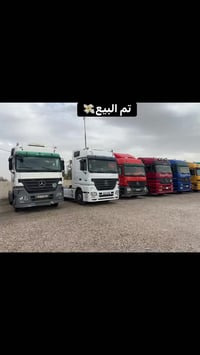 الفلوجه • معرض النايف • مرسيدس بنز