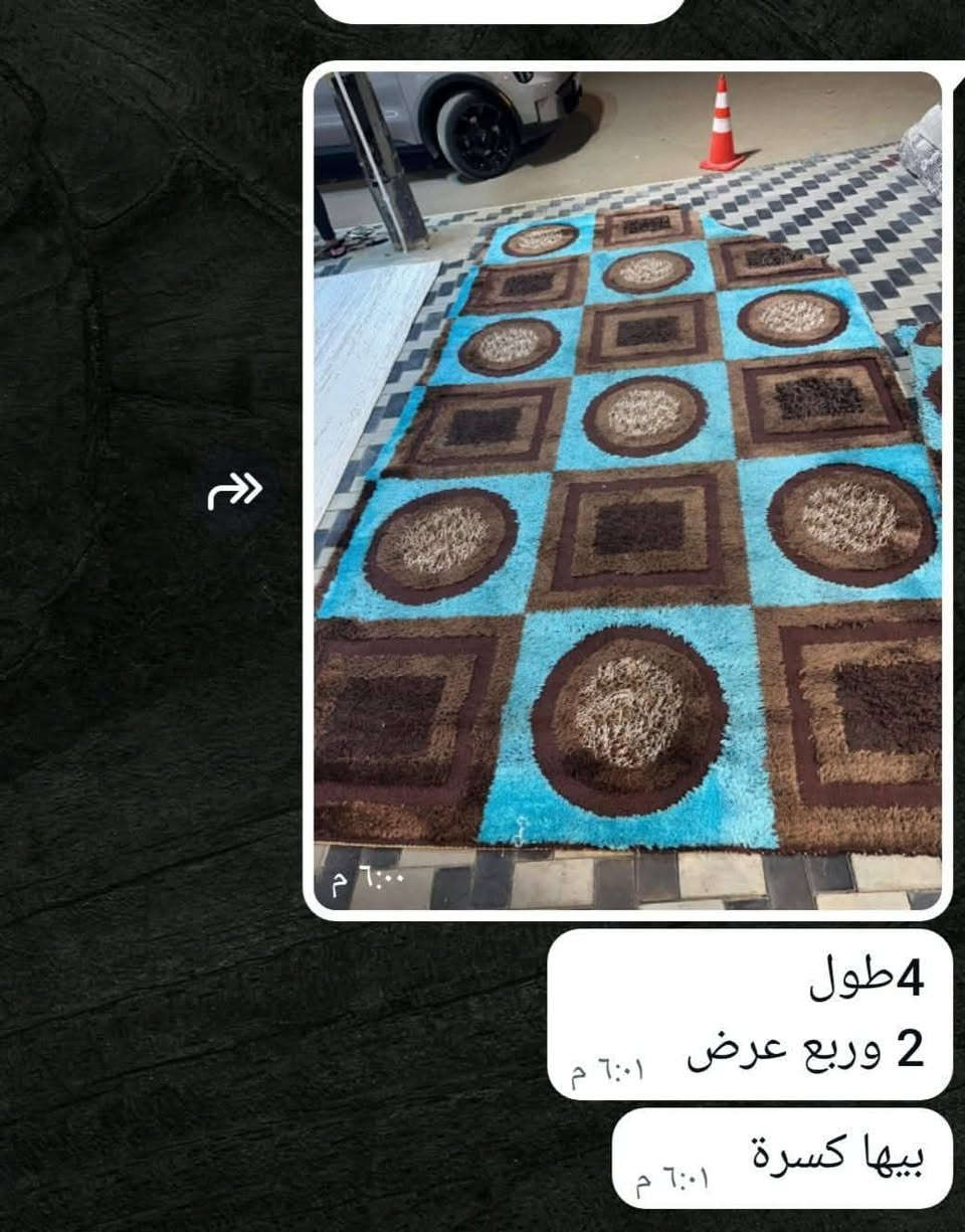 للبيع النهاية 50الف موسم واحد مستعمله. العنوان القاهره بالقرب من جامعة الامام الصادق


**إذا كنت صاحب هذا الإعلان وتريد حذفه لأي سبب، رجاءا أرسل رسالة إلى الدعم الفني**