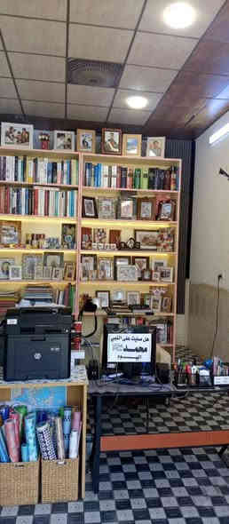 🎉 إعلان افتتاح 🎉
​بفضل الله وتوفيقه،
​تم الافتتاح الرسمي لـ:
​✨ مصور ومكتبة الجوهرة ✨
​نقدم لكم:
​تصوير فوتوغرافي احترافي.
​استنساخ وخدمات مكتبية متكاملة.
​أحدث إكسسوارات وهدايا الموبايل.
​لوازم القرطاسية والمستلزمات المدرسية.
​📍 موقعنا:
​حي الجولان الثانية - شارع العلوة القديمة - جنب جامع نبي الله يونس.
​للاستفسار والحجز: ***********
​ننتظر زيارتكم وتشريفكم لنا!
