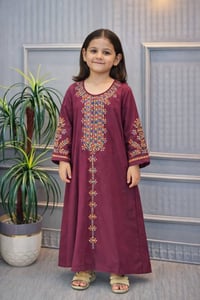 دشداشة رمضانية • اطفال ١-١٢سنة • توصيل محافظات