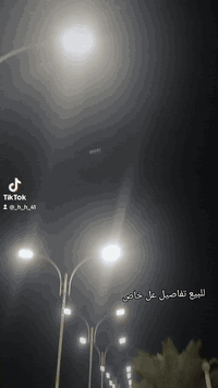 دراجة بوليس • معدلة • ناصرية سوق الشيوخ