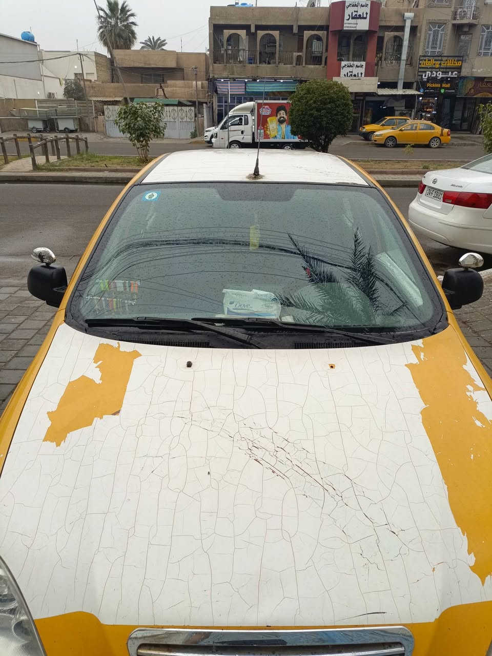 السلام عليكم سايبه طيبه 2015 رقم مشروع وطني هيئه وغرامات صفر بغداد شارع فلسطين السعر 33 وبيها مجال *********** ماسنجر ماكو واتساب ماكو فقط رصيد
