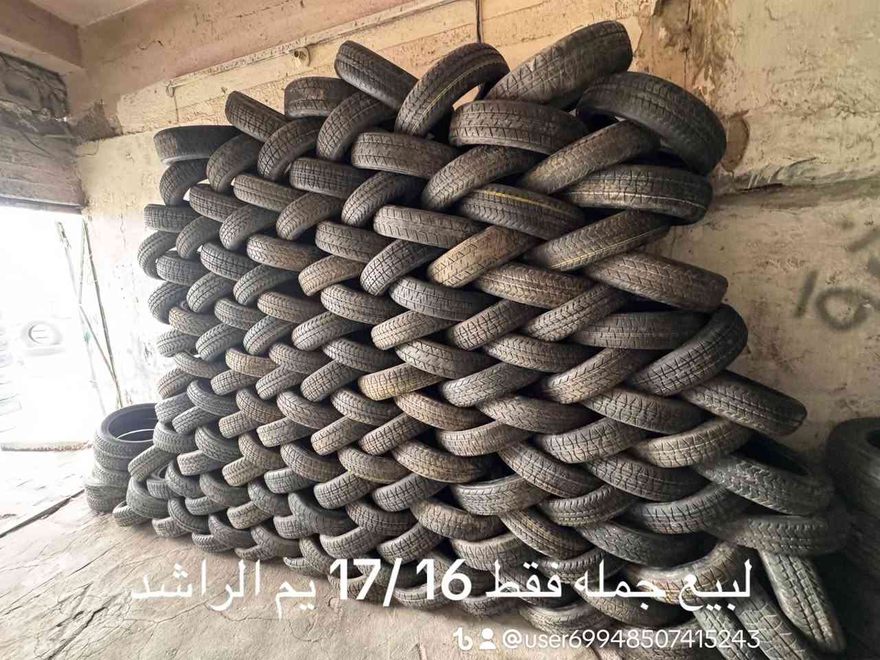لبيع نغوله   16 /  17  فقط جمله جمله فقط يم الراشد  درجه اوله سبيرت ***********
