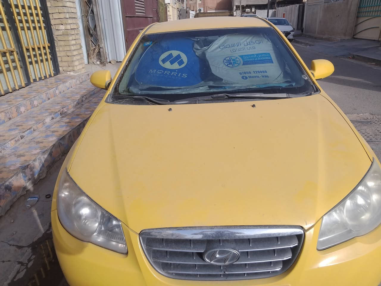 سلام عليكم
افانتي موديل ٩ محرك ١٦٠٠ بيع او مراوس حسب قناعة سعر ٩٥ عنوان بغداد 
***********
