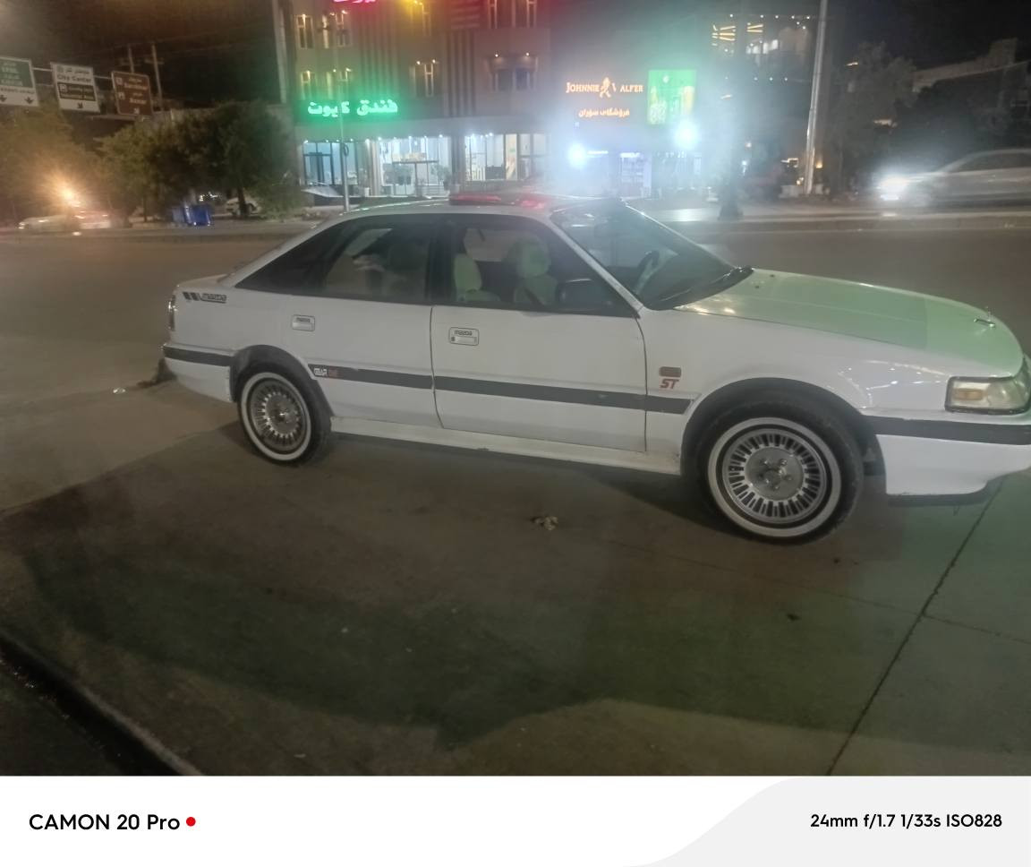 مازدا ١٩٩١جامتا گیر عادی سلایت جوار جام کاره با ئاوینه ی کاره بایی  گیرو مه کینه به شه رت ئارم بلاستیکی سلیمانی السليمانية, العراق


**إذا كنت صاحب هذا الإعلان وتريد حذفه لأي سبب، رجاءا أرسل رسالة إلى الدعم الفني**