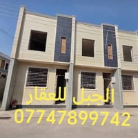 ٥٠م • طابو ملك • ٣ غرف