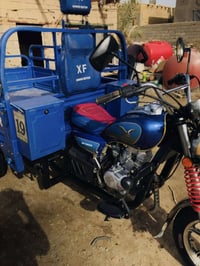 ستوته موديل 23 • أوراق أصلية • سماوه رميثه