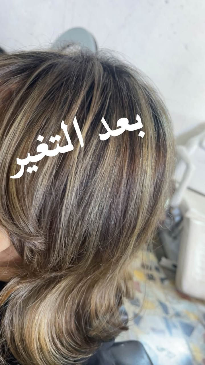 صالون وجم مسايا


**إذا كنت صاحب هذا الإعلان وتريد حذفه لأي سبب، رجاءا أرسل رسالة إلى الدعم الفني**
