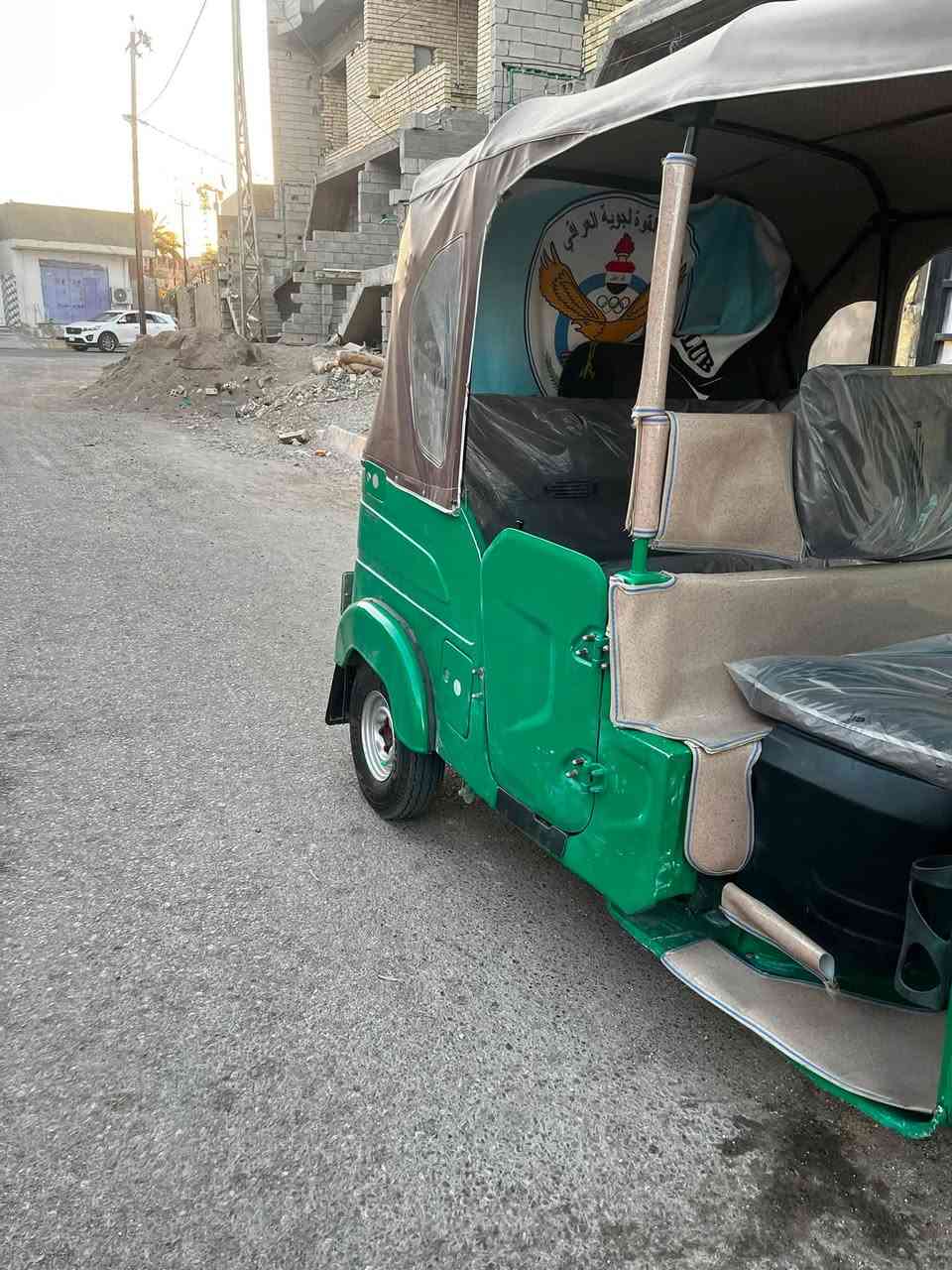 تكتك 22الوجبه الاوله بسنويه ٢١رقم بغداد تحويل ثاني يوم ***********
