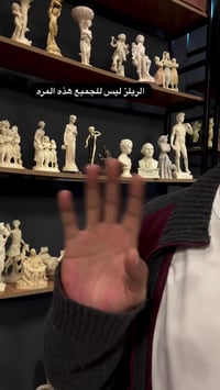 انتيك • فنتج • لوحات