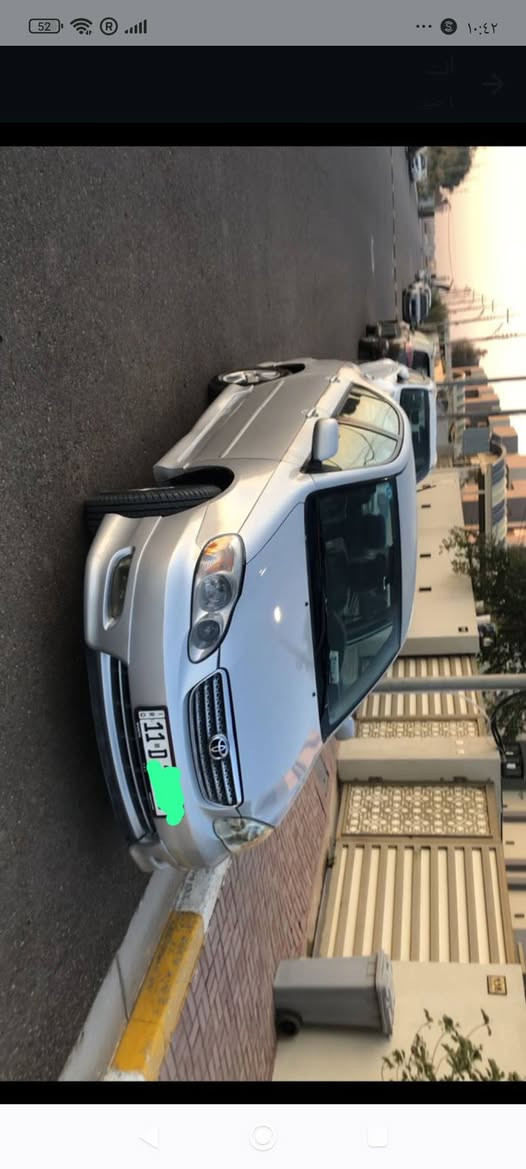 للبيع
كورلا فئة S
محرك 1600
موديل 2008 وارد امريكي
رقم بغداد الجديد بأسمي 
هزة جديدة 
بيها أجزاء صبغ رش
صدر وتايرات نظيفة
سيارة جاهزة بكل تفاصيلها
158000 كم العداد
السعر 90 $
مكاني بغداد العامرية 
مجمع النجمة السكني ابو غريب
رقم واتساب
***********
التواصل على الرقم فقط
ما بيها سونار
