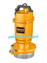 ماطور غطاس ٣/٤ حصان حديد فتحة ١ انج انجيكو   غطاس ١/٢ حصان انجيكو فتحه...