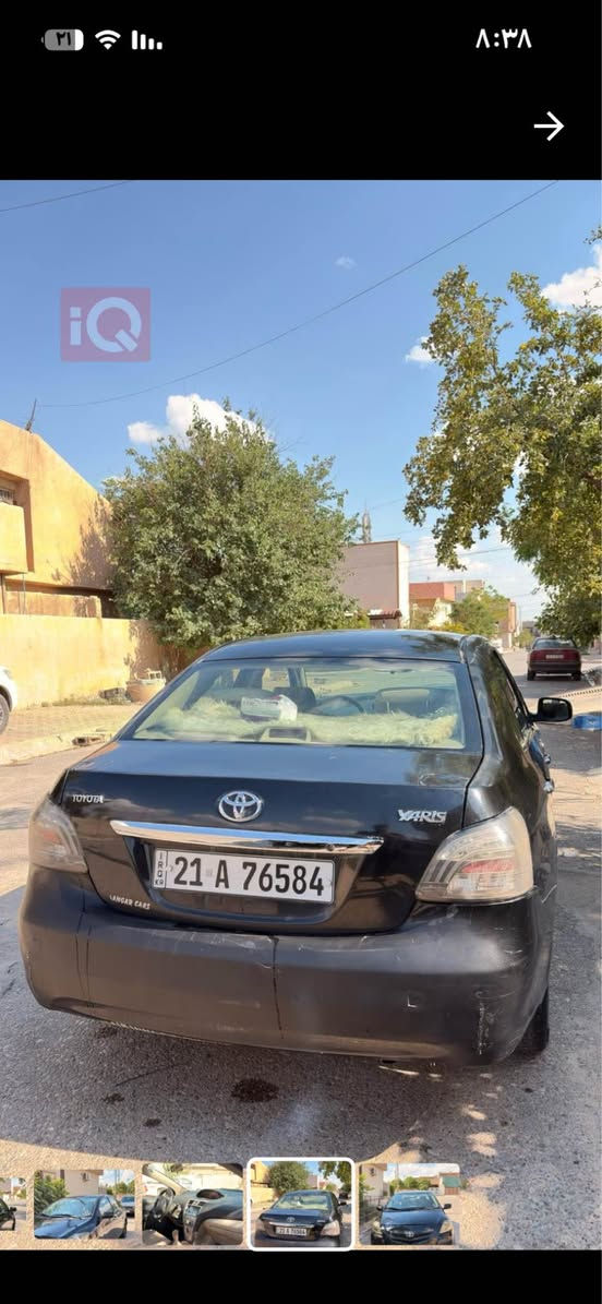 يارس 2008 كير عادي فول عادي 
بطاقة بانزين 
مكان سيارة كركوك 
سيارة ب اسم اخوية 
بس سقف و بونيد و صندوق مجولح شي قليل ضاربينا لزكه حتى لا يجولح اكثر وخلاص 
رقم موبايل *********** دكوك, كركوك
